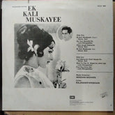 Madan Mohan  - Ek Kali Muskayee (Vinyl)
